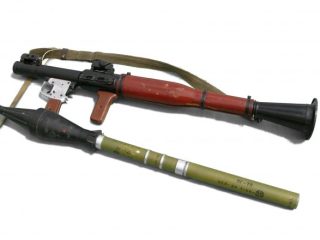 Rpg-7 Roketatar 11 RPG-7