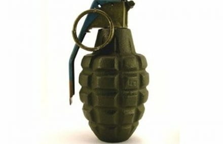 El Bombaları