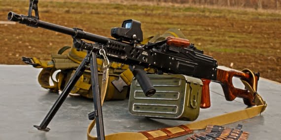 Bixi (PKM) Makineli Tüfek: Tanımı, Menzili, Sıfırlanması ve Tüm Özellikleri